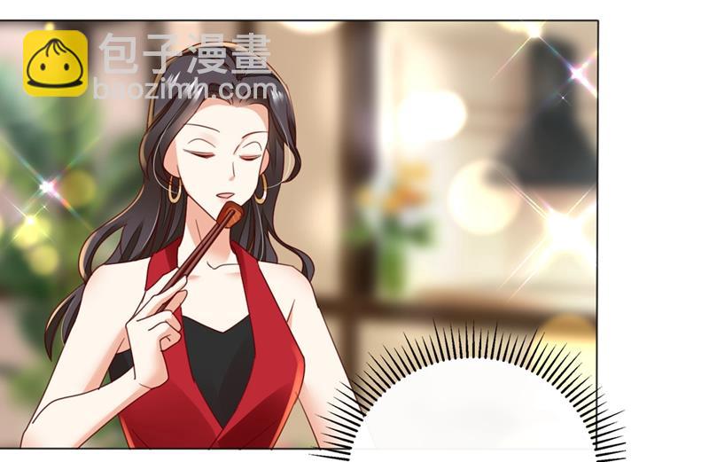 唐家内部风云47