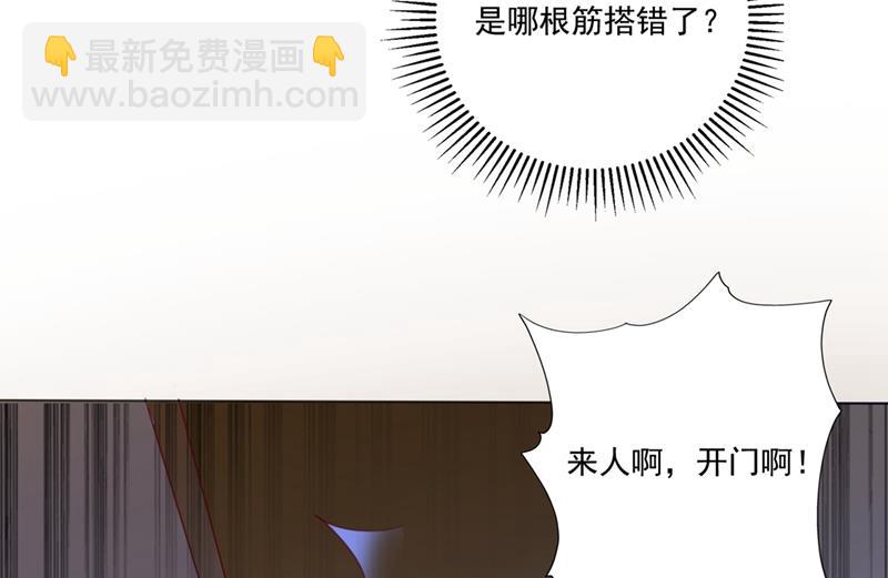 唐家内部风云48
