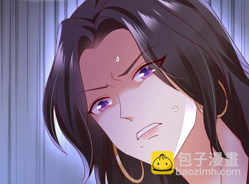 唐家内部风云54