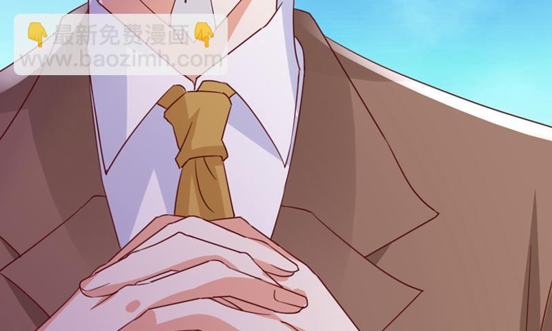 唐家内部风云69