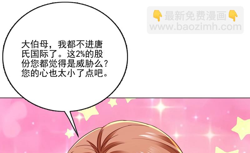 他怎么会在这儿！10