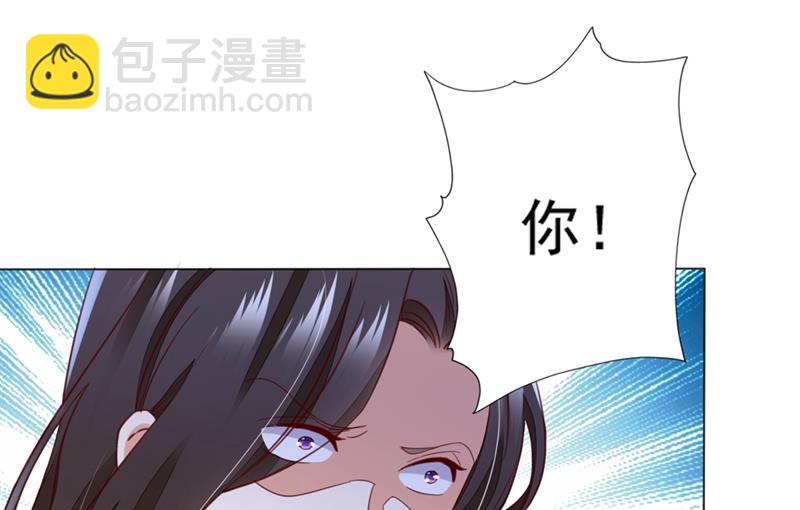 他怎么会在这儿！13