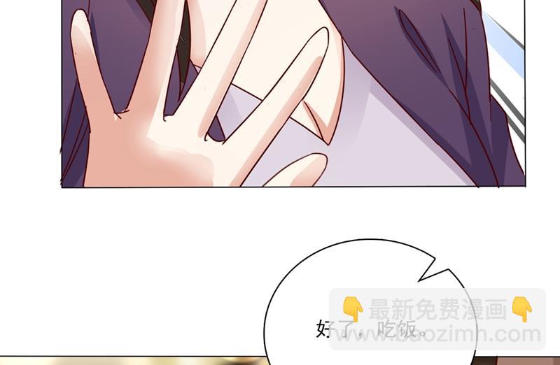 他怎么会在这儿！21