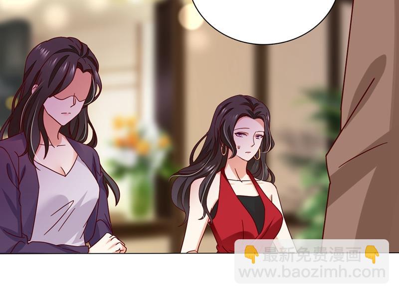 他怎么会在这儿！22