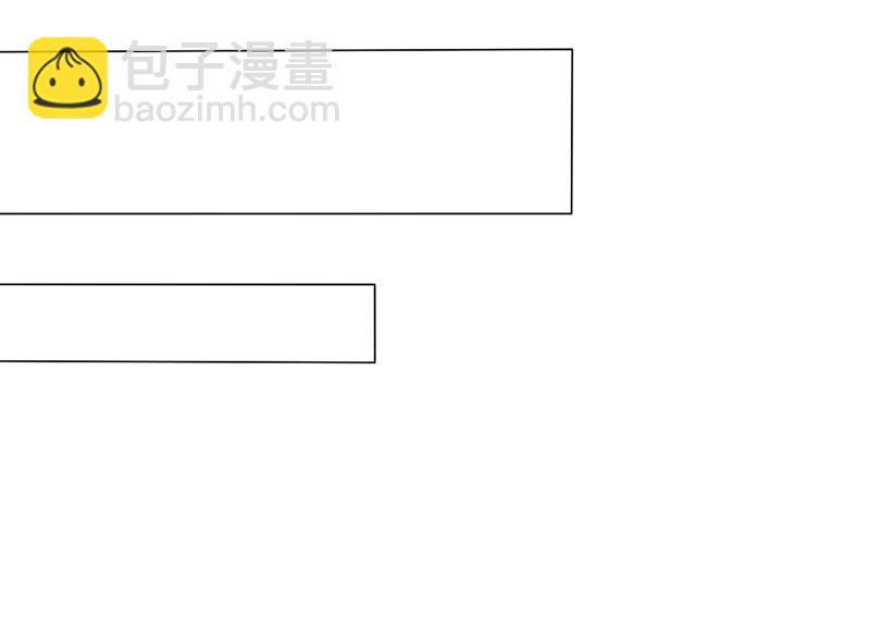 他怎么会在这儿！23