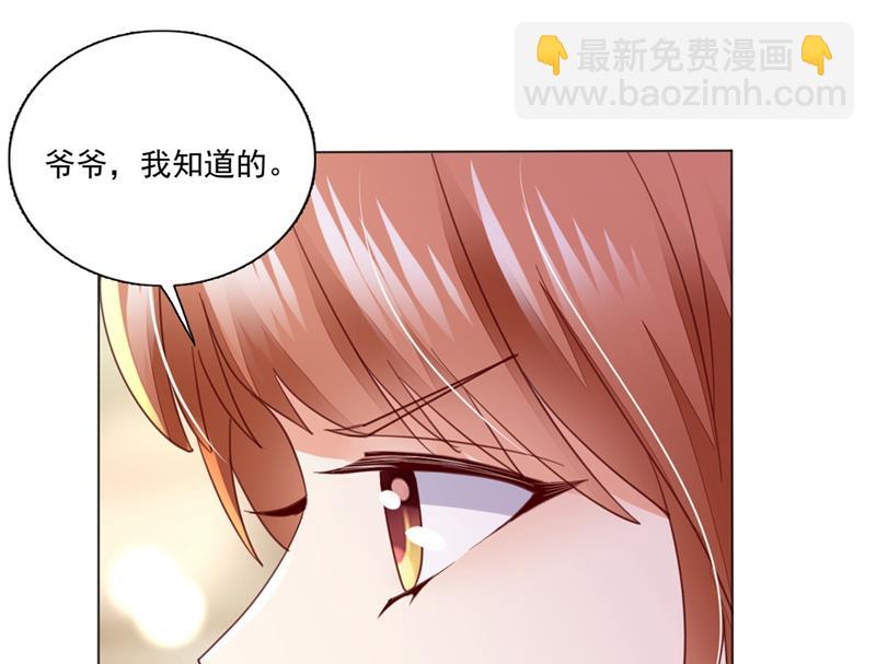 他怎么会在这儿！3