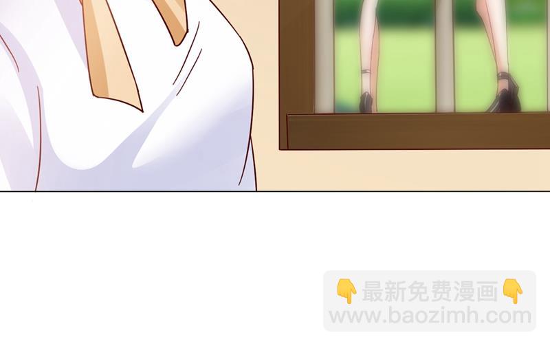 他怎么会在这儿！31