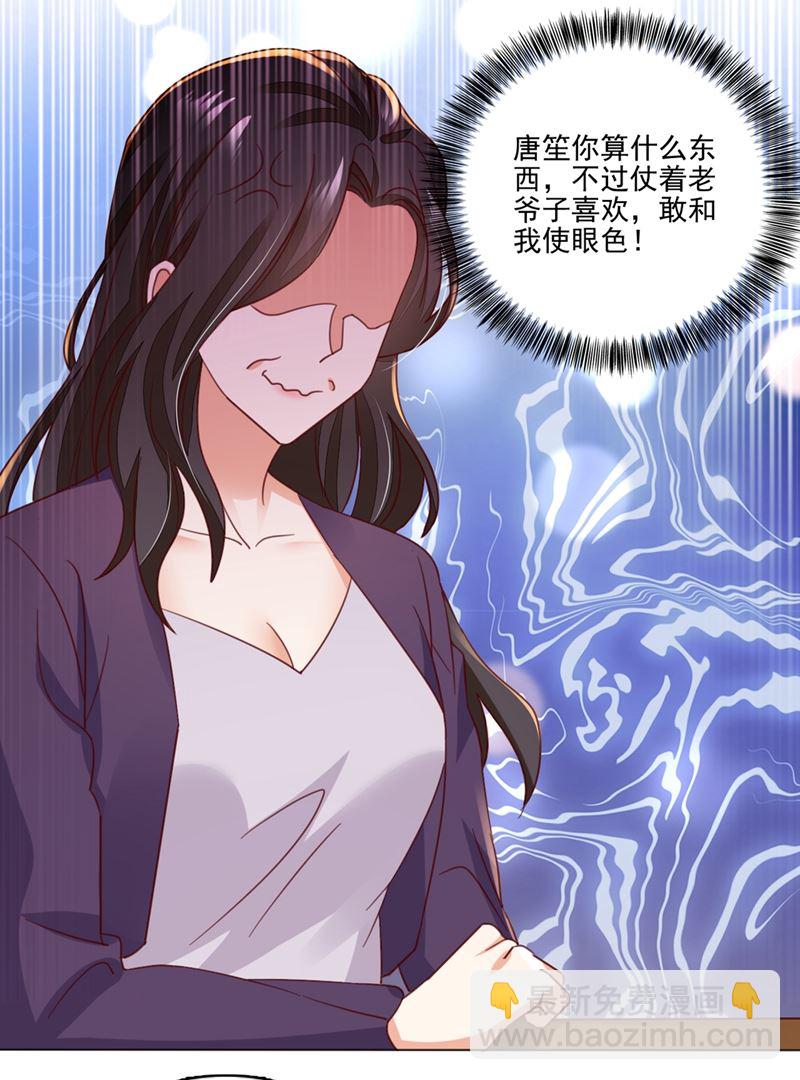 他怎么会在这儿！7