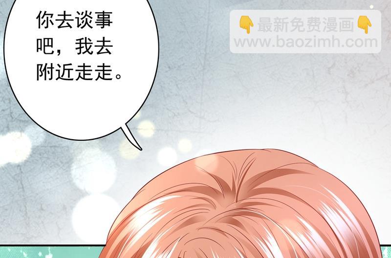 谁哭鼻子还不一定呢40