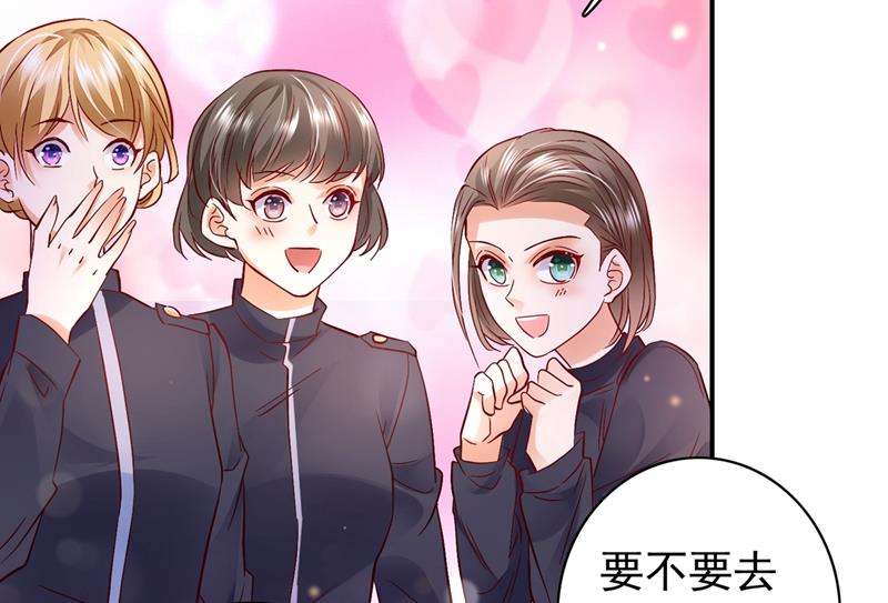 他们的关系不一般…13