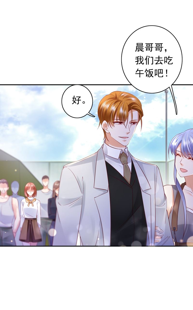 他们的关系不一般…31