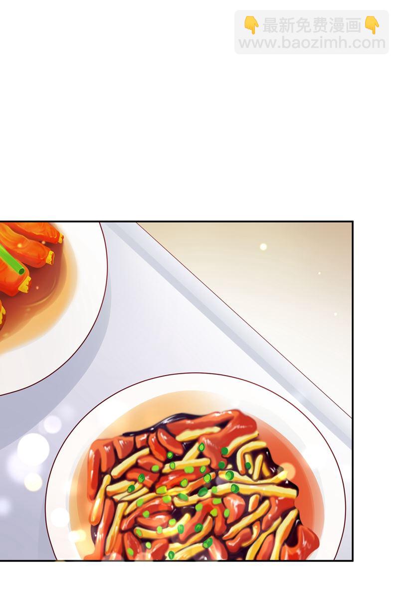 他们的关系不一般…42