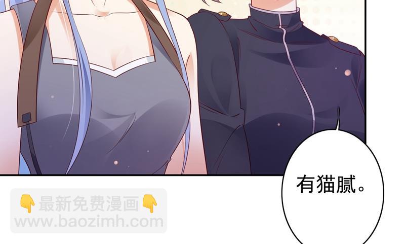 他们的关系不一般…50