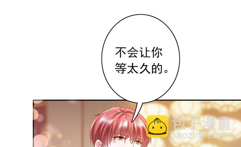 相信我一次！10