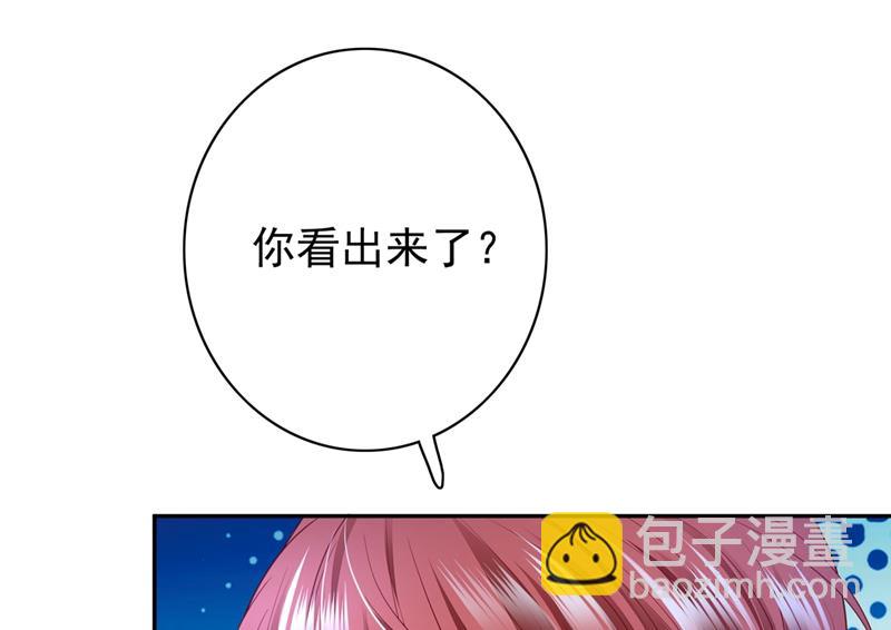 相信我一次！17