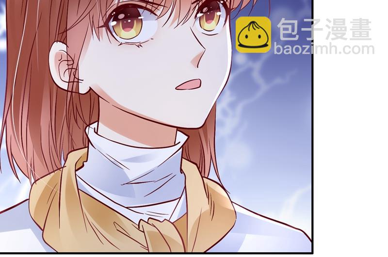 相信我一次！22