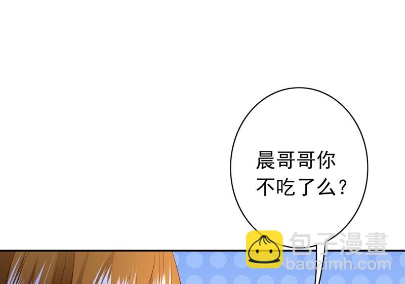 相信我一次！3