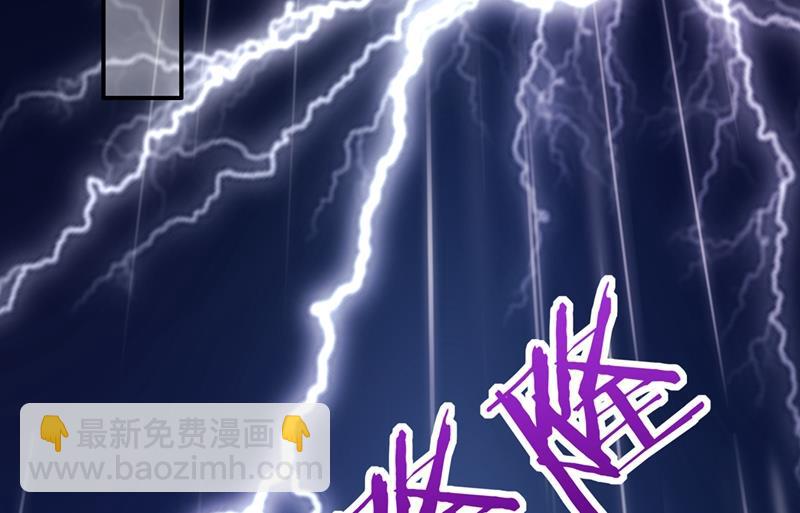 相信我一次！31