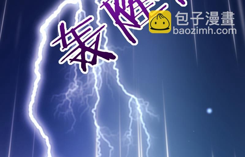 相信我一次！32