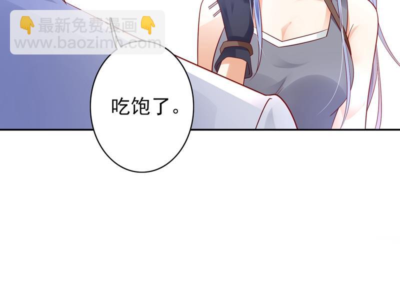 相信我一次！5