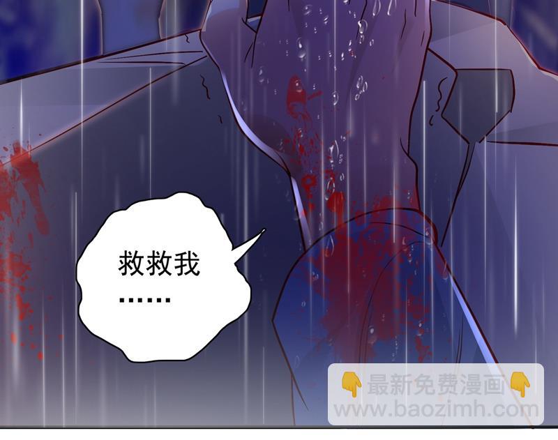相信我一次！52