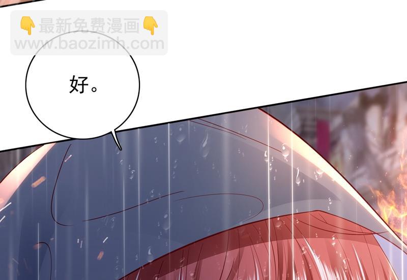 相信我一次！64