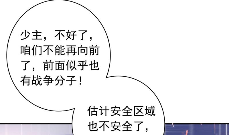 相信我一次！70
