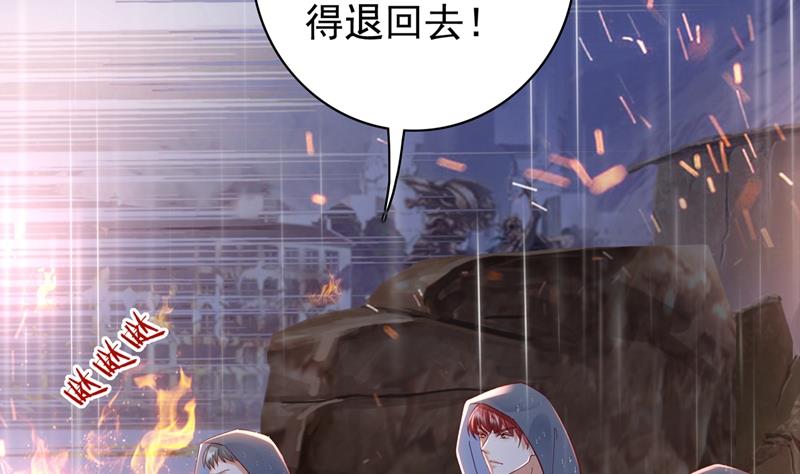 相信我一次！71