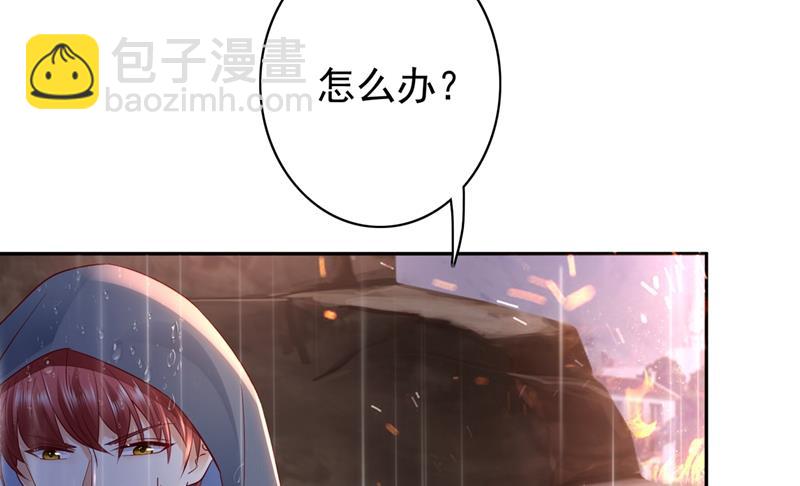 相信我一次！73