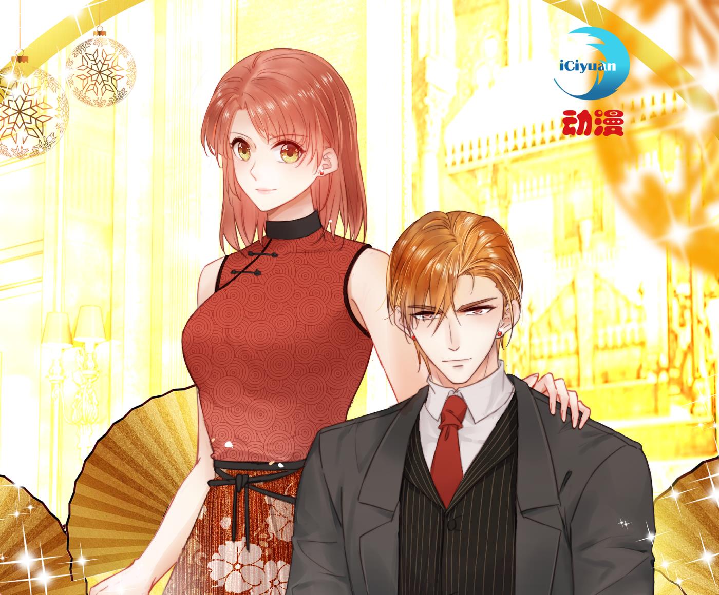 M？他也在这里？0