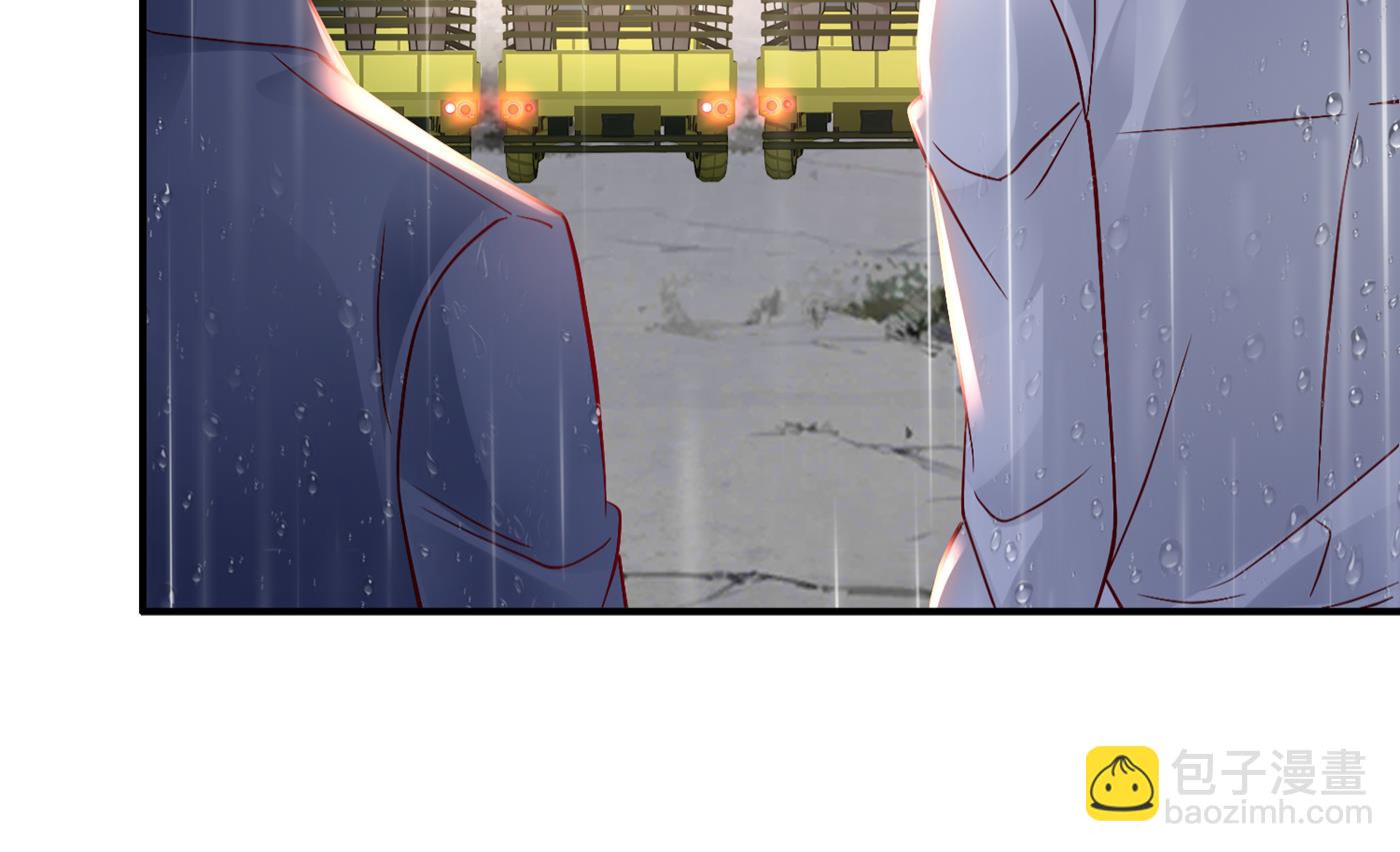 M？他也在这里？12