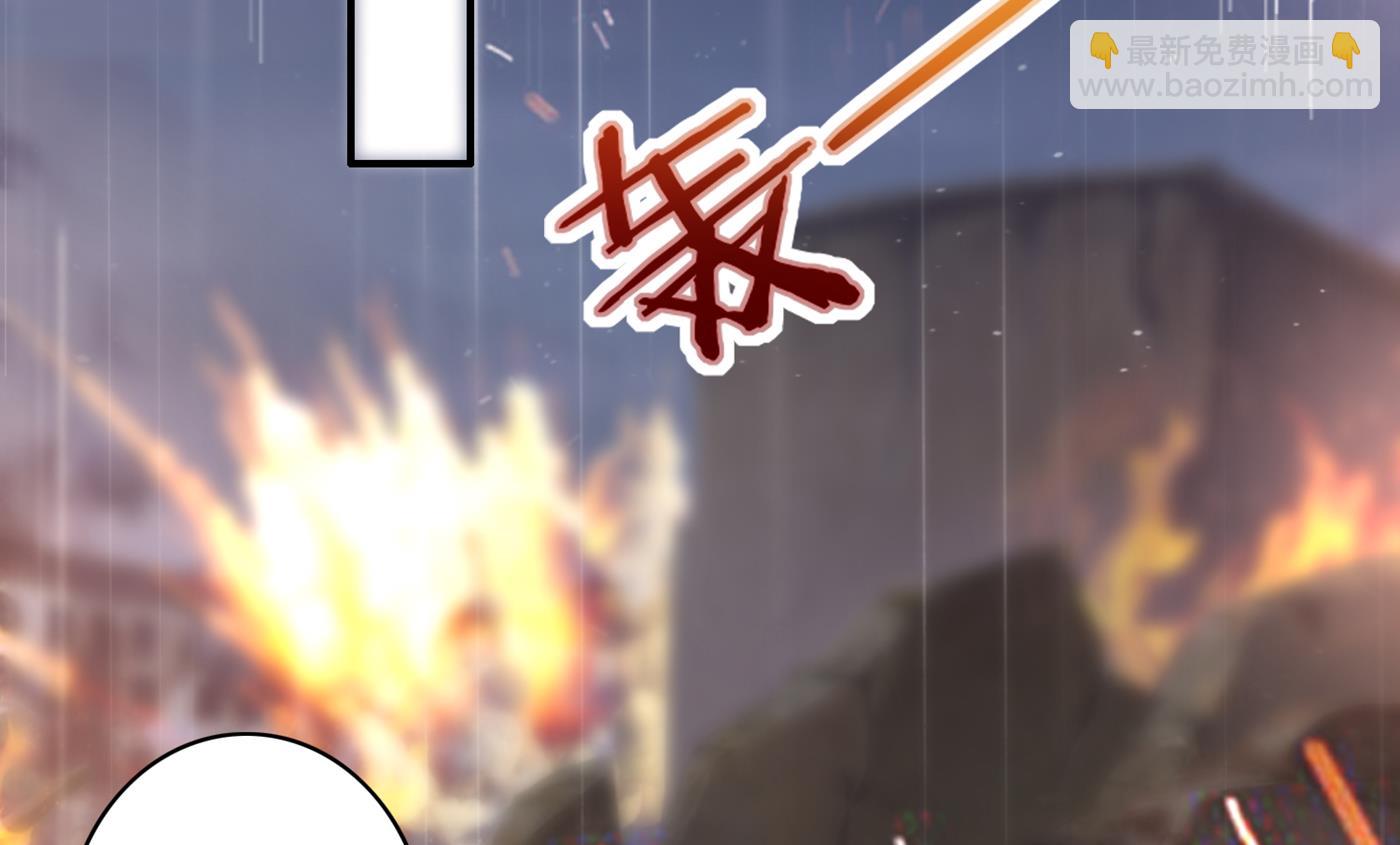 M？他也在这里？15
