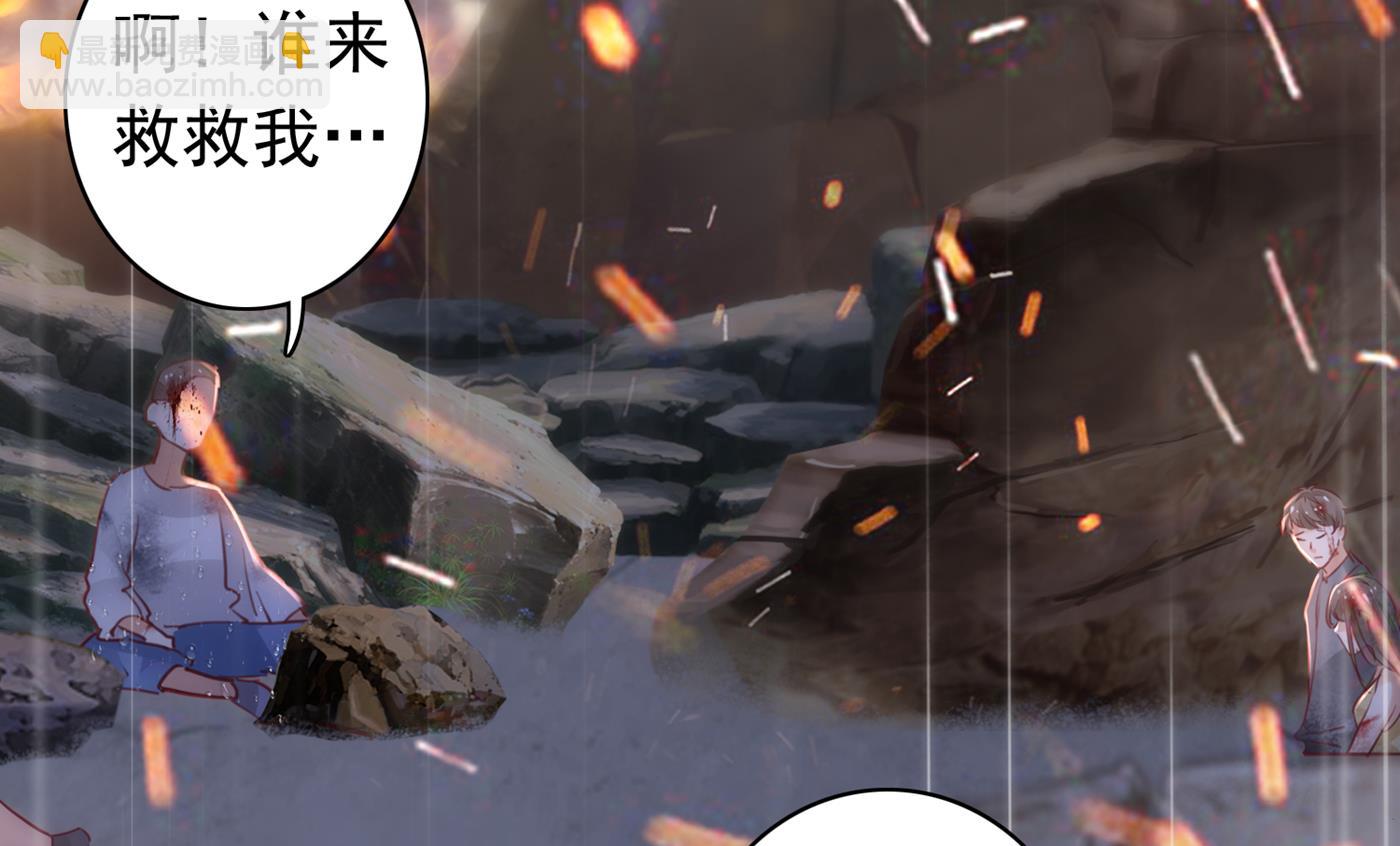 M？他也在这里？16