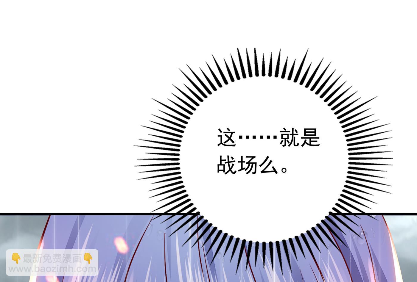 M？他也在这里？20