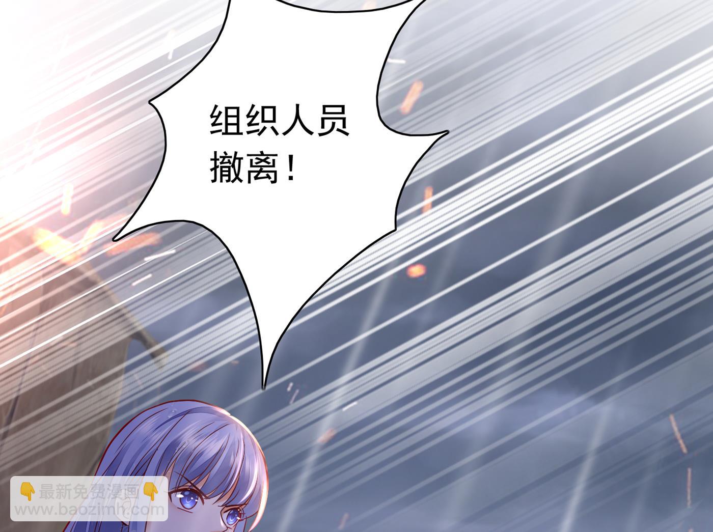 M？他也在这里？23