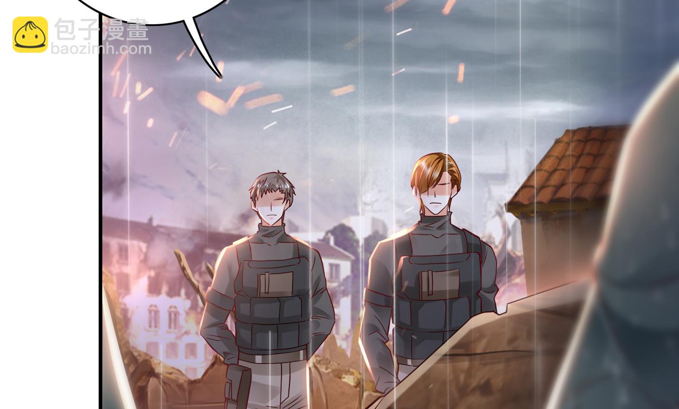 M？他也在这里？27