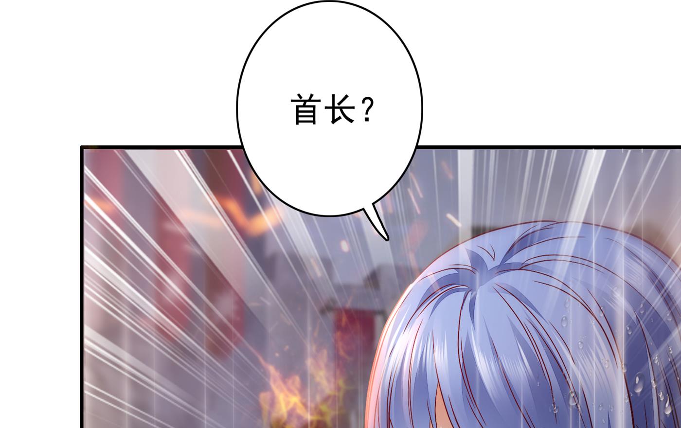 M？他也在这里？32