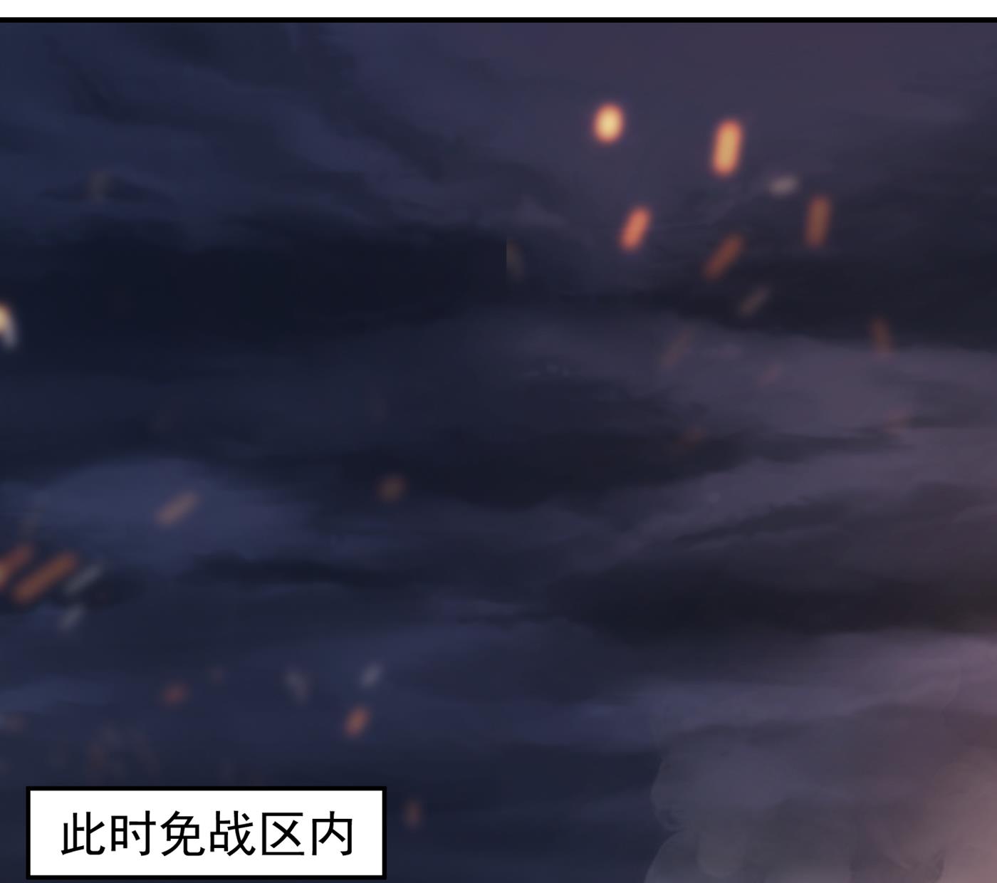 M？他也在这里？56