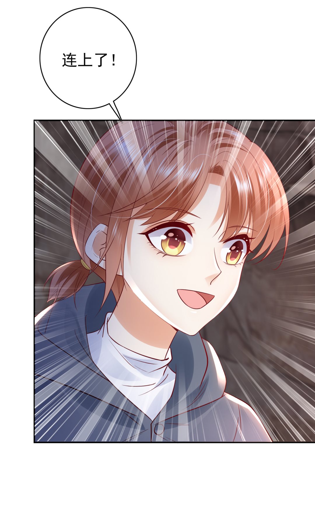 M？他也在这里？64
