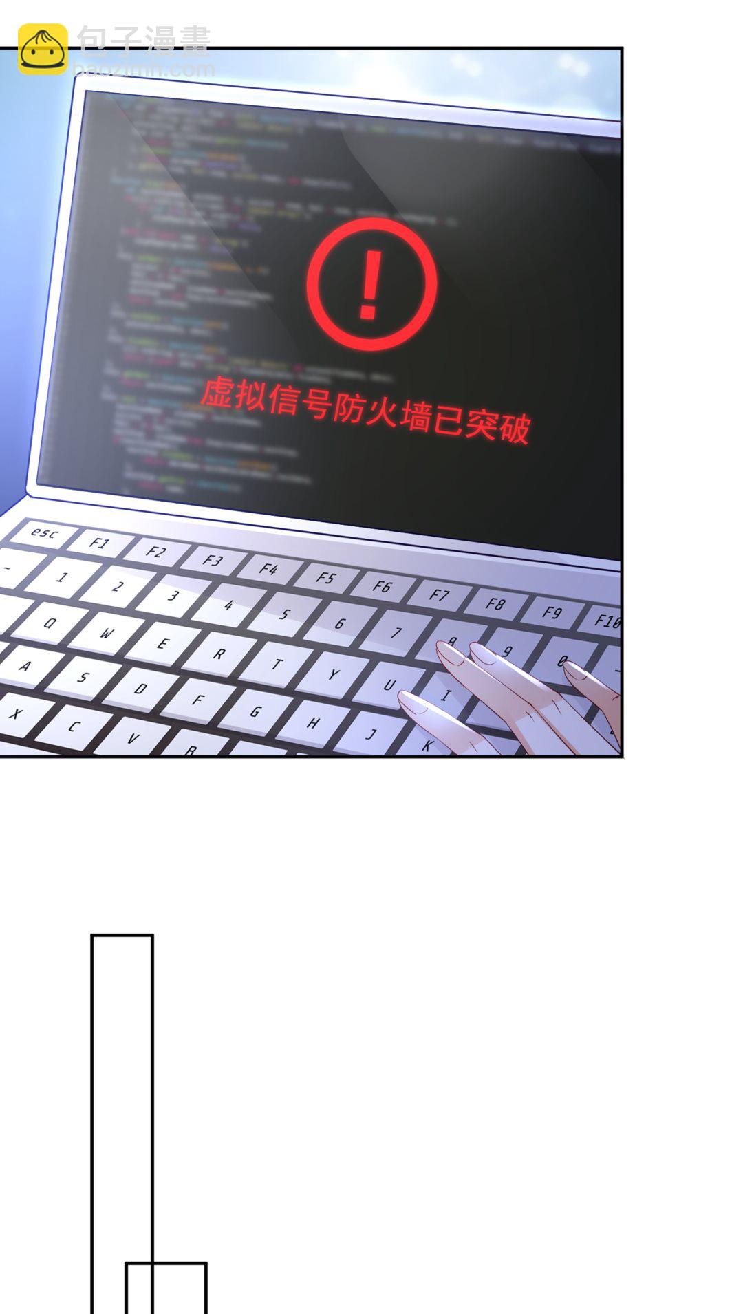 M？他也在这里？65