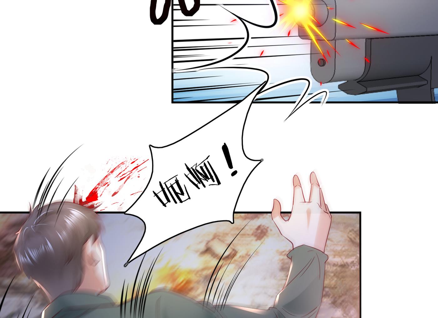 M？他也在这里？67