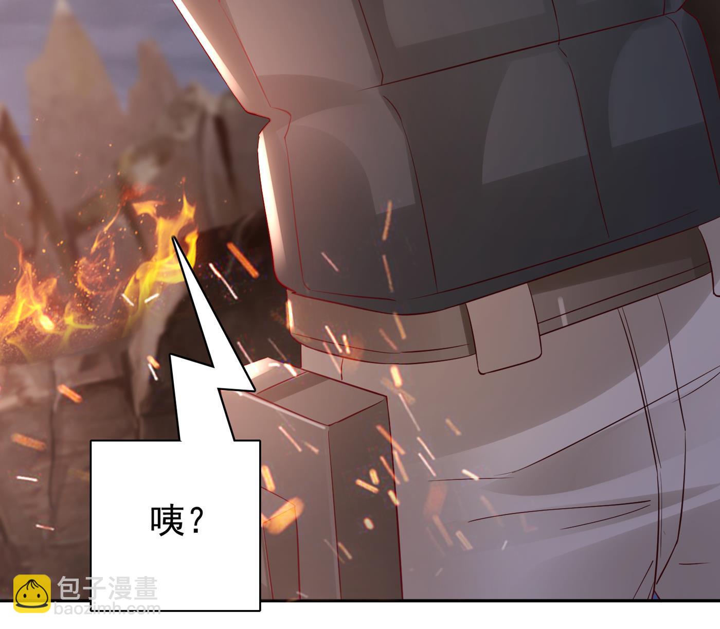 M？他也在这里？71
