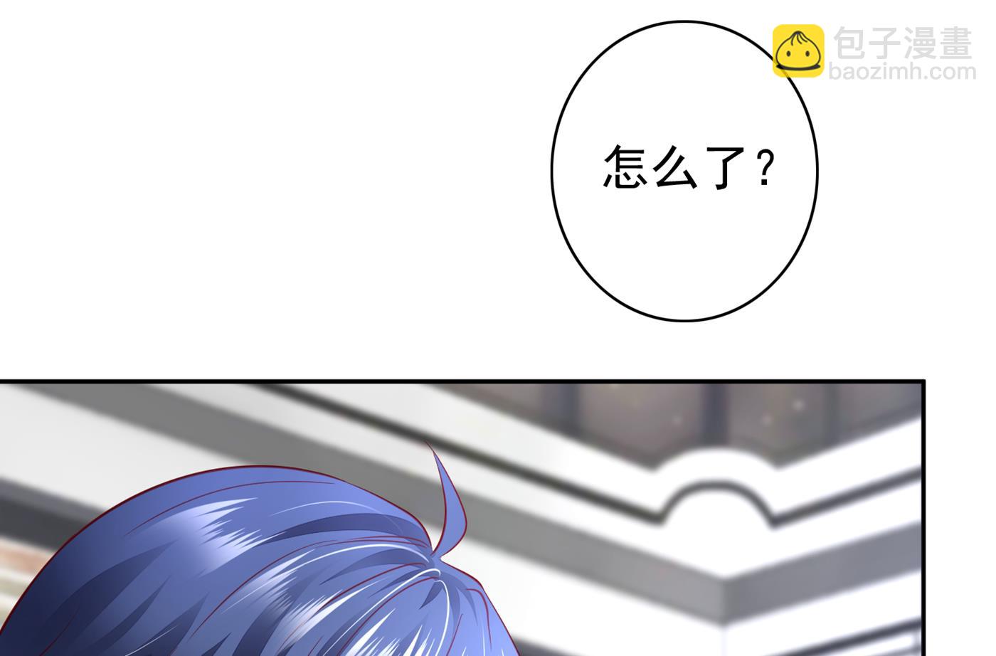 M？他也在这里？72