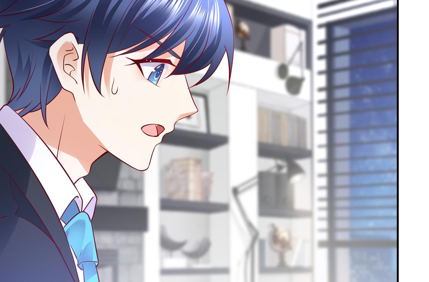 M？他也在这里？73
