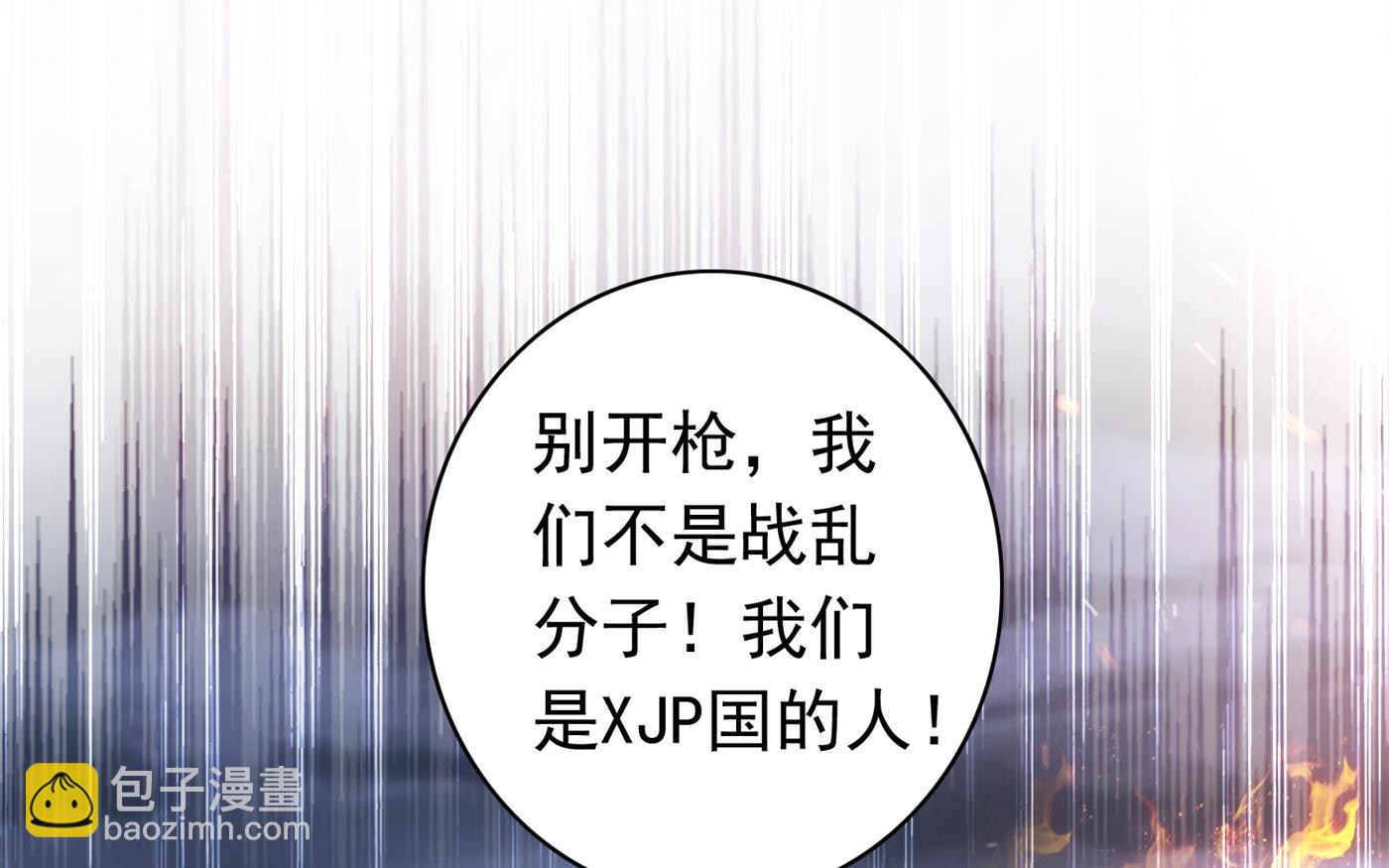 你怎么在这…18