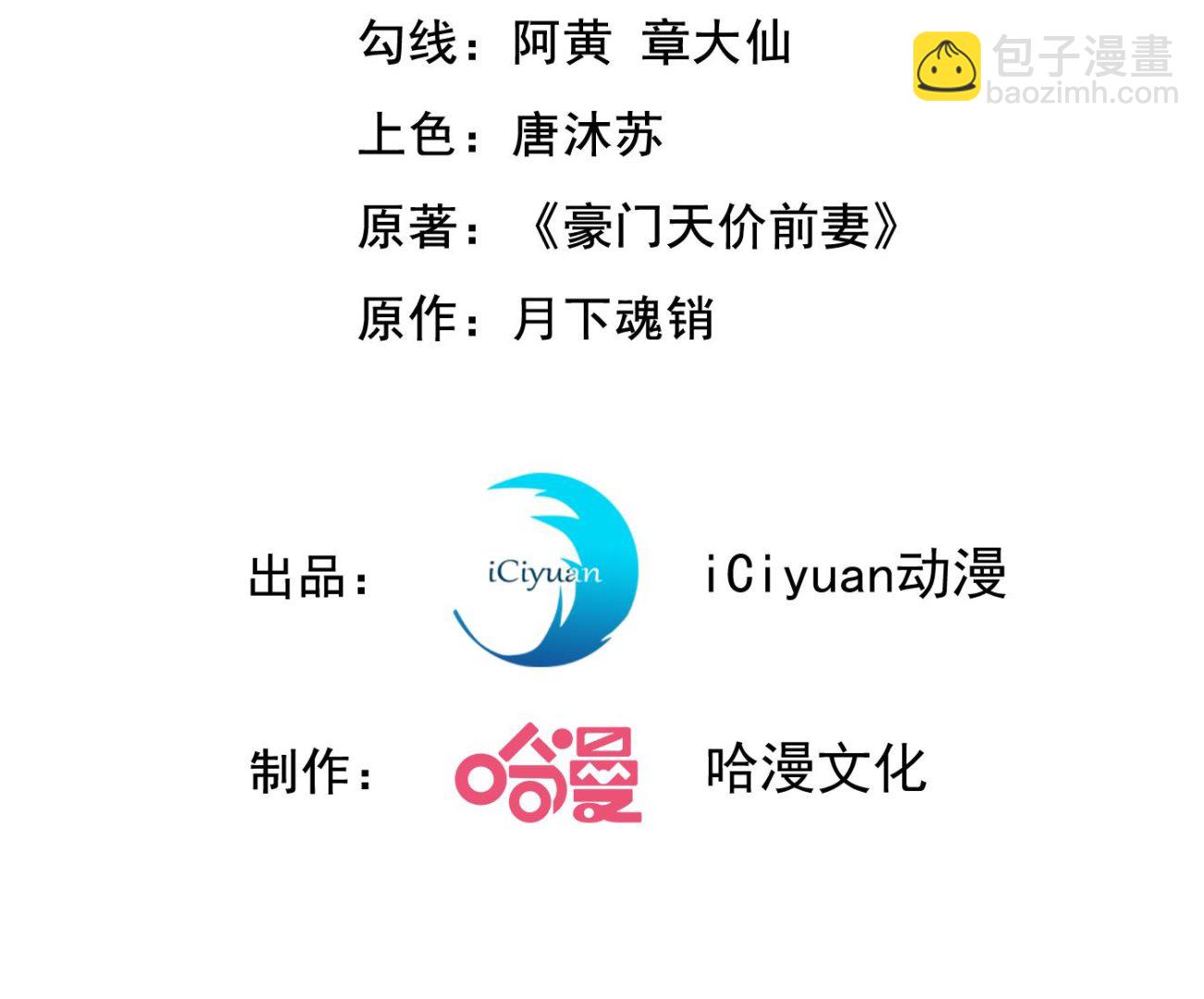 你怎么在这…2
