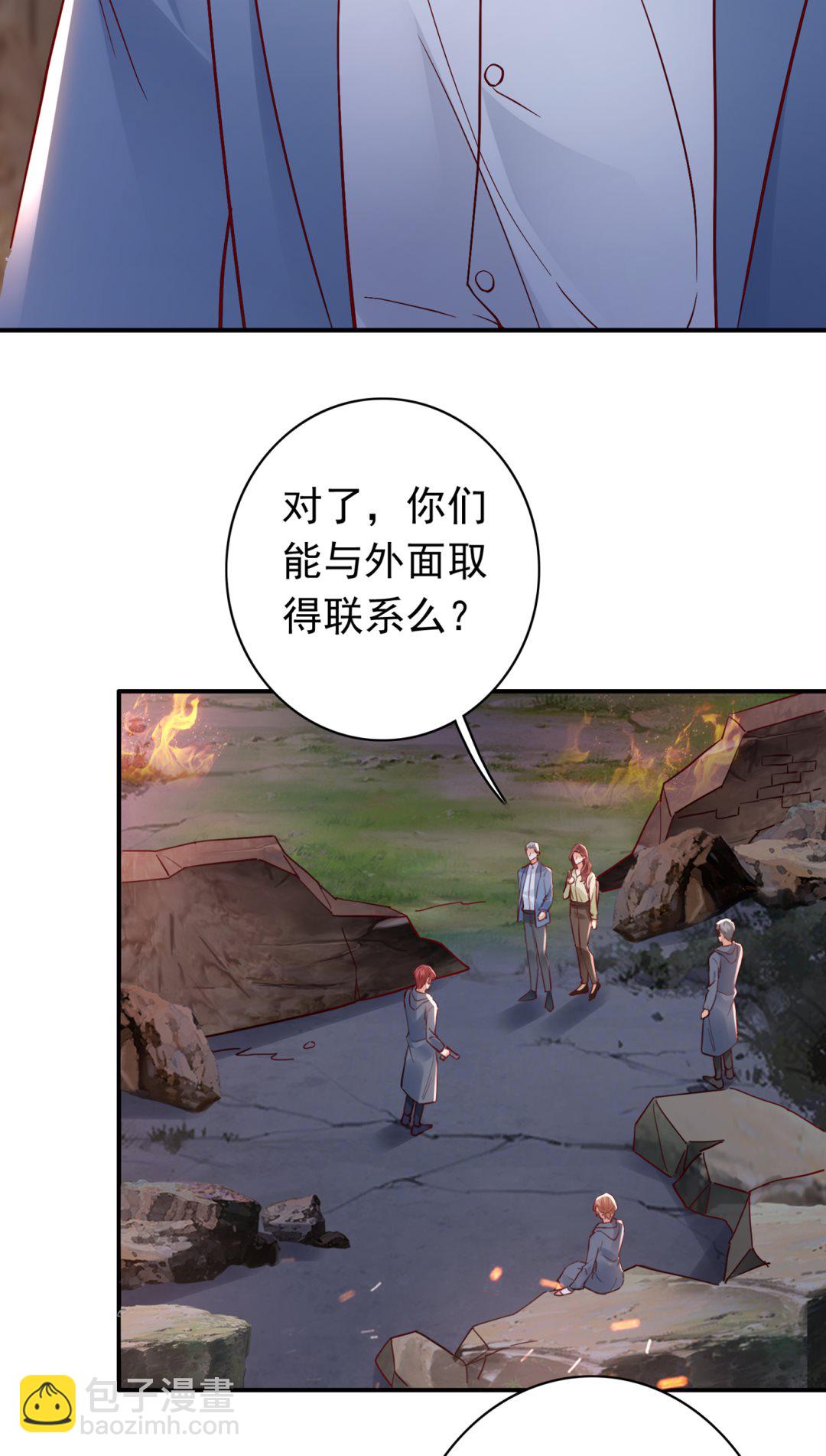 你怎么在这…25