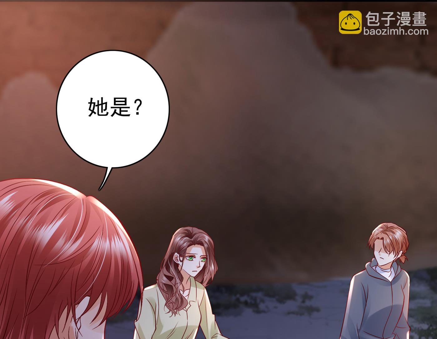 你怎么在这…28