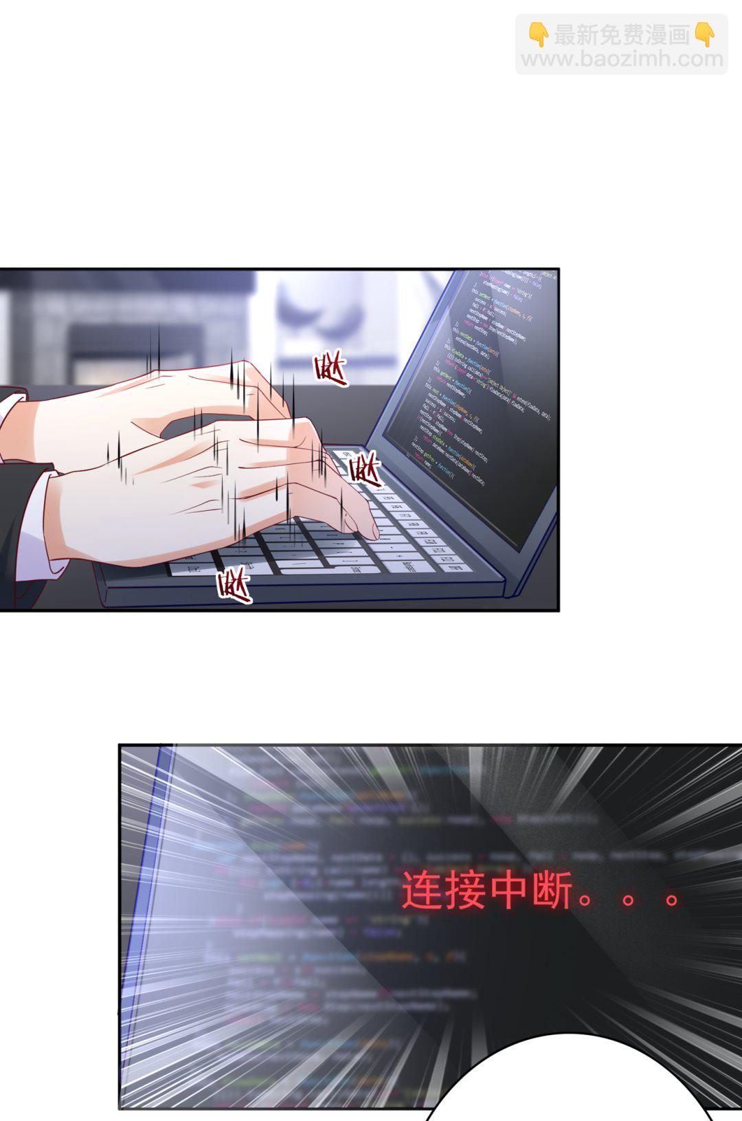 你怎么在这…3