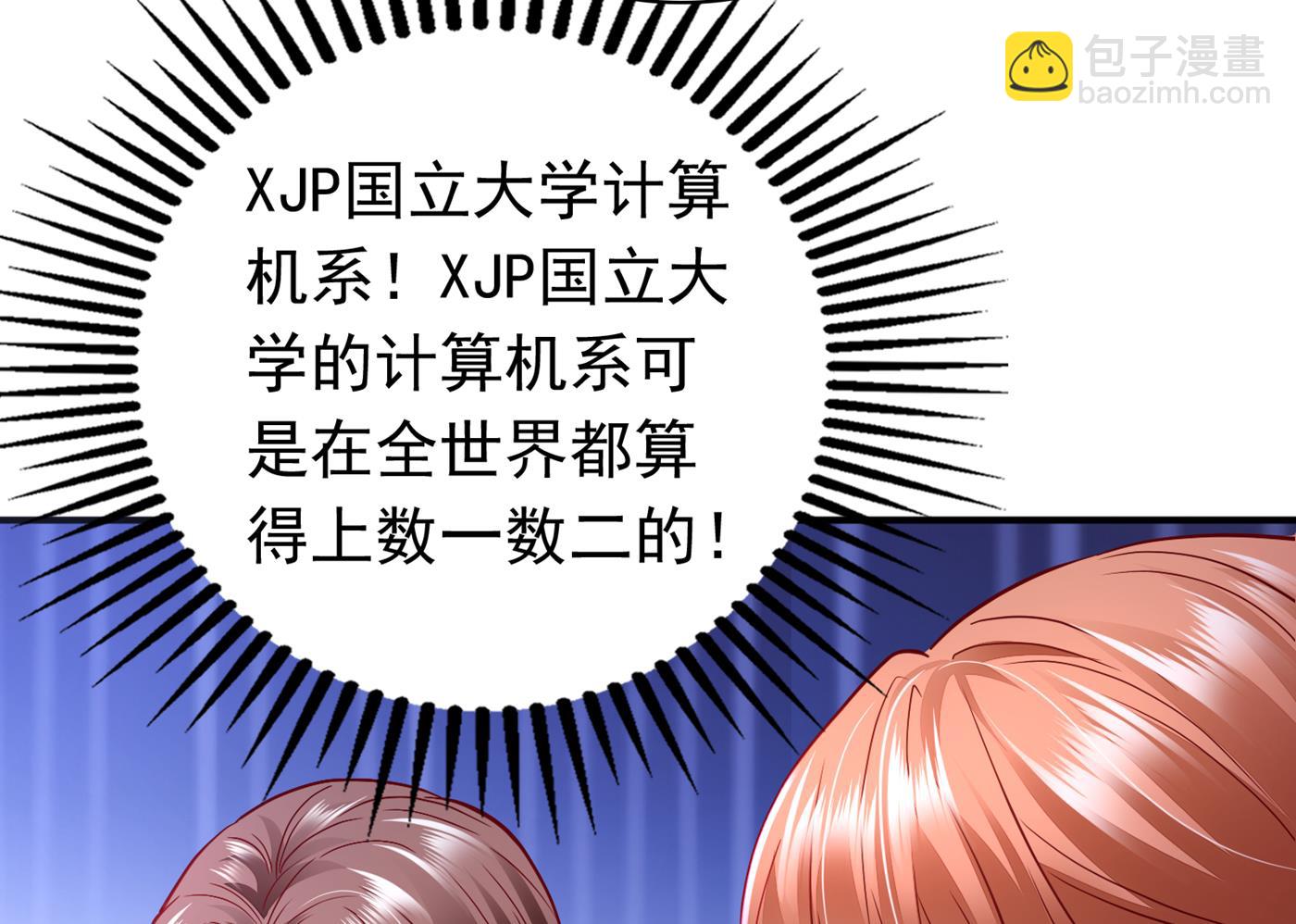 你怎么在这…31